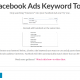 Facebook Ads Keyword Tool